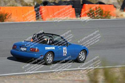 media/Nov-19-2023-Extreme Speed (Sun) [[bd0eec5490]]/Blue/Bowl/